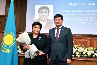 Director of "Almaty Resort" Gulzhanat Bugubaeva Awarded the "Құрмет" Order