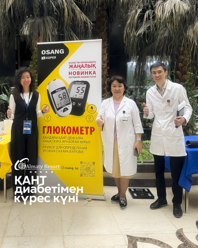 DIABETES PREVENTION: FREE SCREENINGS AT “ALMATY RESORT”